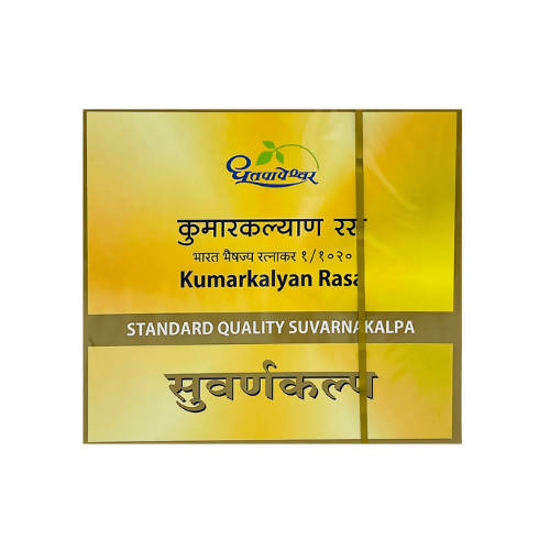 dhootapapeshwar-kumarkalyan-rasa-standard-quality-suvarnakalpa-tablets