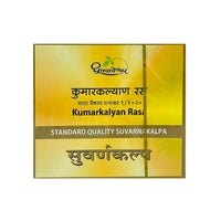 Thumbnail for dhootapapeshwar-kumarkalyan-rasa-standard-quality-suvarnakalpa-tablets