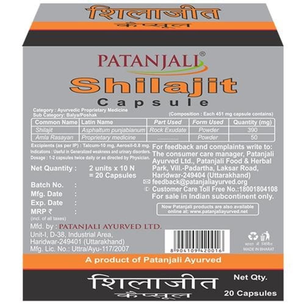 patanjali-sj-caps