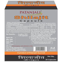 Thumbnail for patanjali-sj-caps