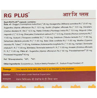 Thumbnail for Kerala Ayurveda RG Plus Capsules