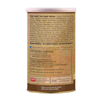 Thumbnail for Organic Wellness Triphala Powder